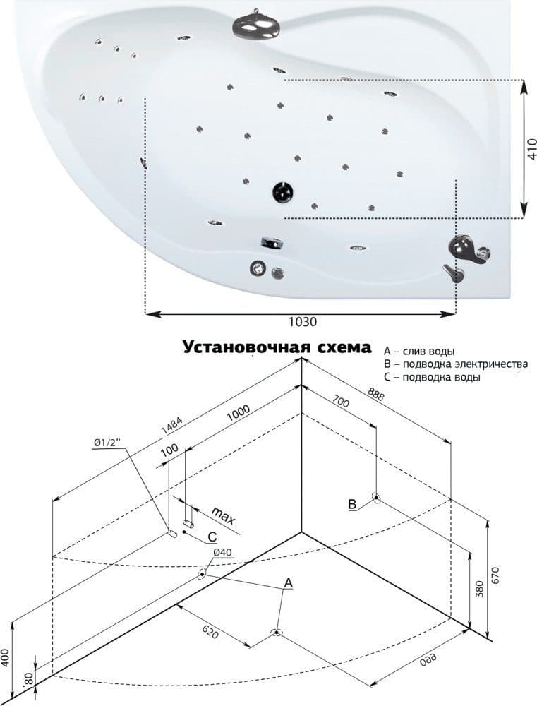 картинка Акриловая ванна Aquanet Graciosa 150x90 R с каркасом 