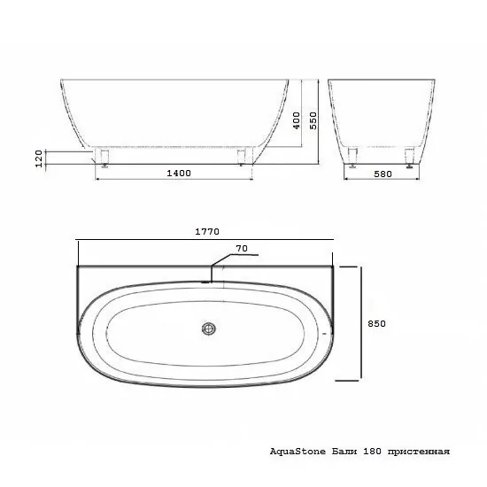 картинка Мраморная ванна AquaStone Бали 180 пристенная 