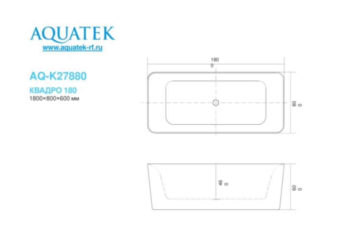 картинка Ванна акриловая Aquatek AQ-K27880 КВАДРО 1800х800х600 