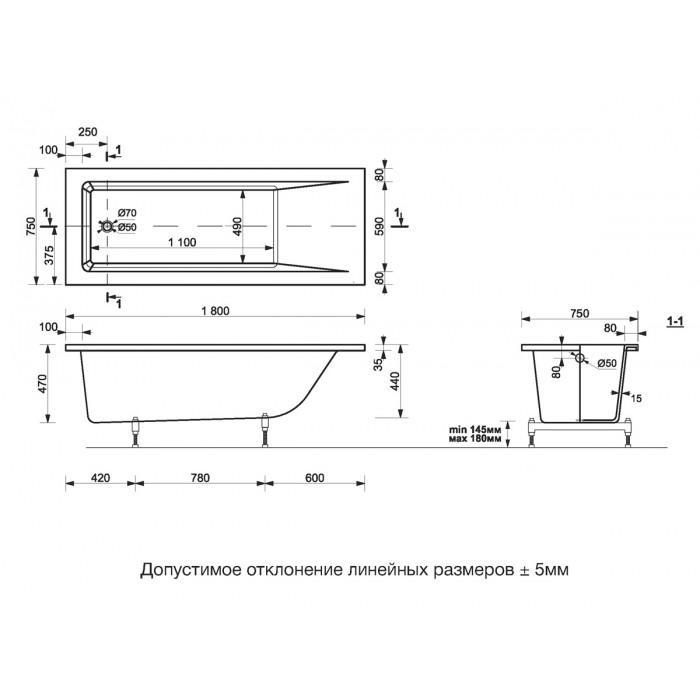 картинка Ванна из литьевого мрамора Delice Diapason 1800х750 