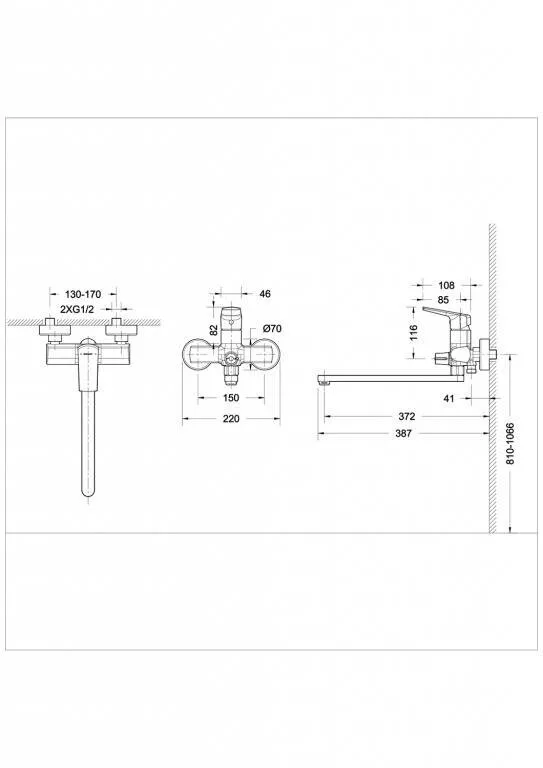 картинка Смеситель для ванны c длинным изливом Bravat Real F6121179CP-01L 