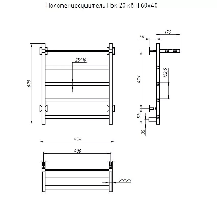 картинка Полотенцесушитель Тругор Пэк 20 кв П 60х40 (Пэк20квП/6040) 