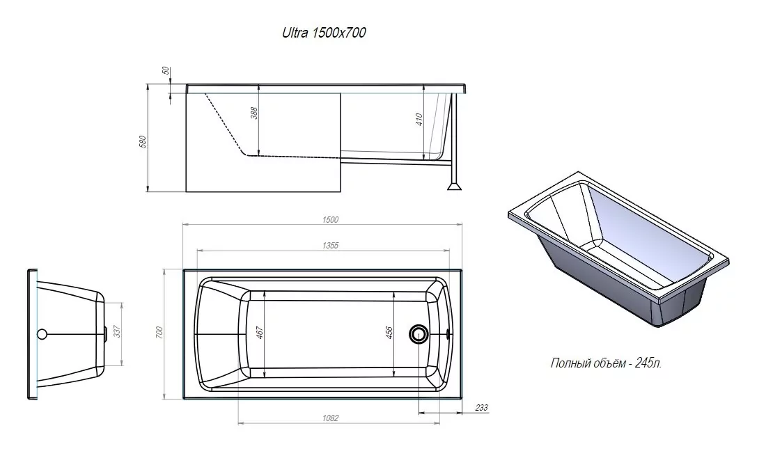 картинка Ванна ERLIT ULTRA 150х70 