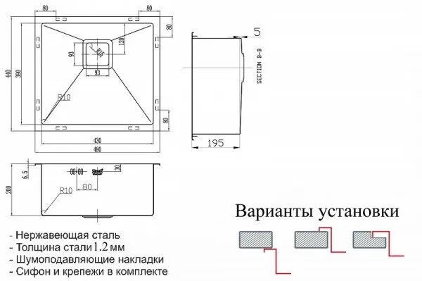 картинка Кухонная мойка ZORG Inox PVD SZR-4844 BRONZE 