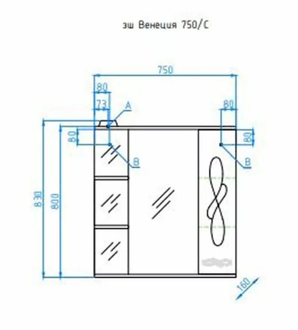 фото Зеркальный шкаф Style Line Венеция 75/С 