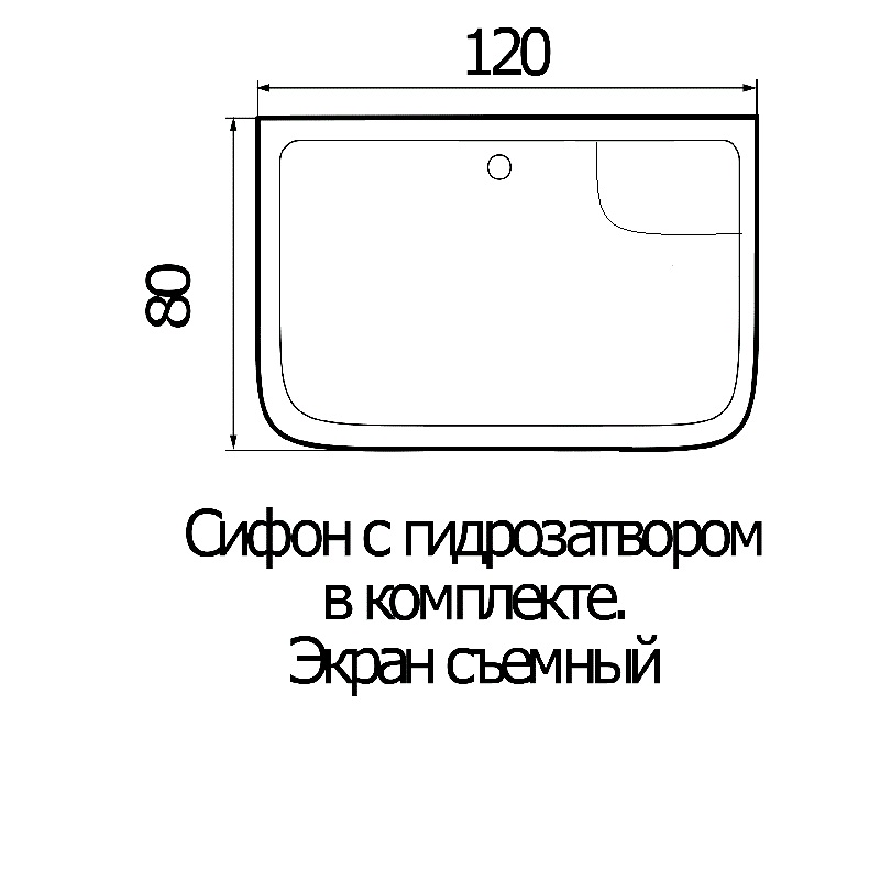 фото Поддон для душа WEMOR 120/80/50 S 