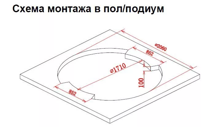 картинка Акриловая ванна Gemy G9060 К 