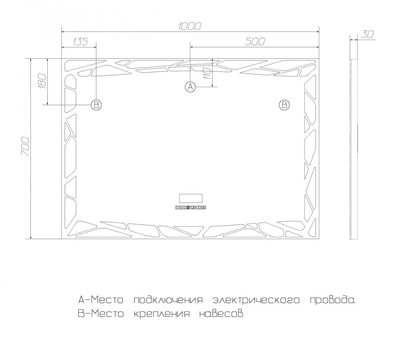 фото Зеркало Vigo Melissa Media Grey 1000 