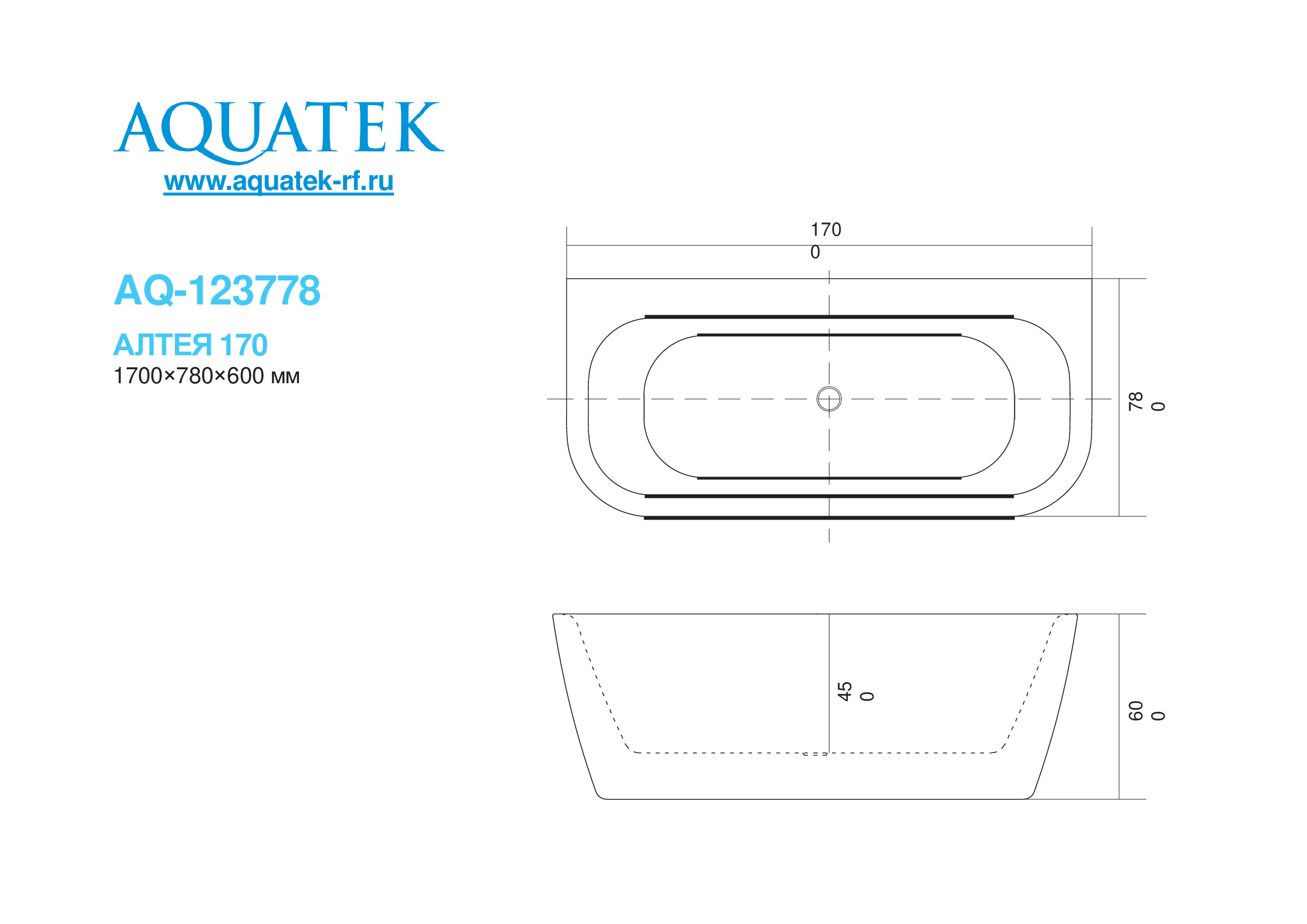 картинка Ванна акриловая Aquatek AQ-123778 АЛТЕЯ 1700х780х600 